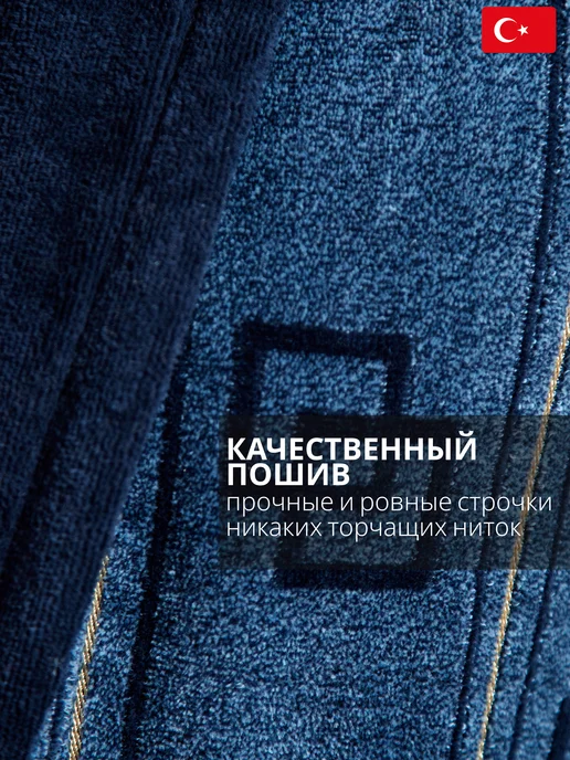 lider tekstil Мужской махровый халат из 100% хлопка, банный, домашний, синий, фото 4