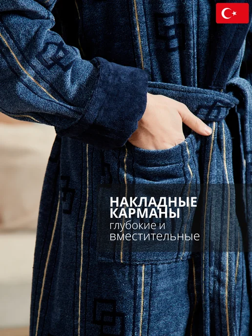 lider tekstil Мужской махровый халат из 100% хлопка, банный, домашний, синий, фото 5