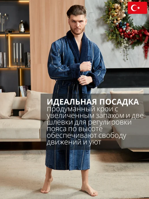 lider tekstil Мужской махровый халат из 100% хлопка, банный, домашний, синий, фото 6