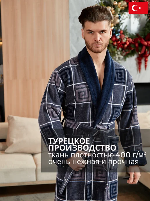 lider tekstil Мужской махровый халат из 100% хлопка, банный, домашний, серый, фото 3