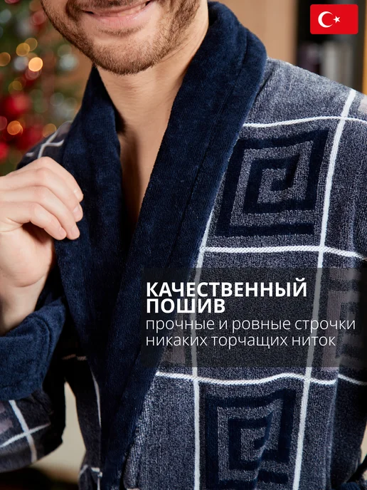 lider tekstil Мужской махровый халат из 100% хлопка, банный, домашний, серый, фото 4