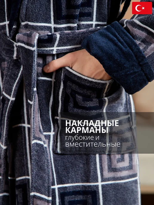 lider tekstil Мужской махровый халат из 100% хлопка, банный, домашний, серый, фото 5