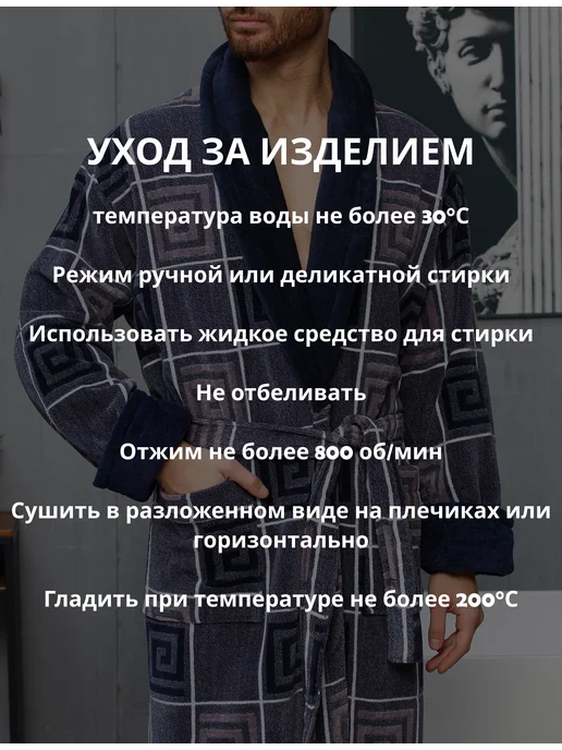 lider tekstil Мужской махровый халат из 100% хлопка, банный, домашний, серый, фото 8