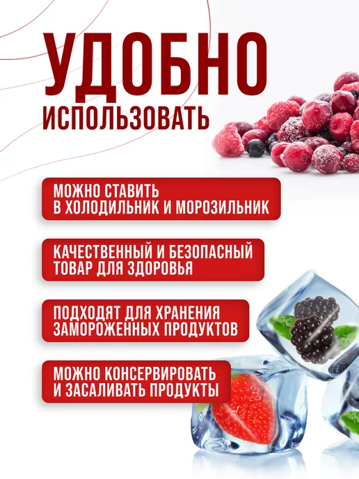 Банки для сыпучих продуктов стекло с крышкой набор 5 шт. - фото 7