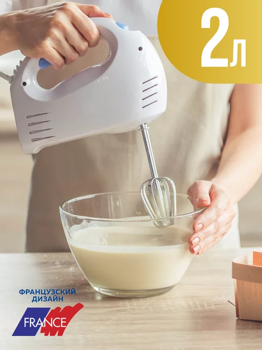 Форма для выпечки жаровня салатник 2 л - фото 13