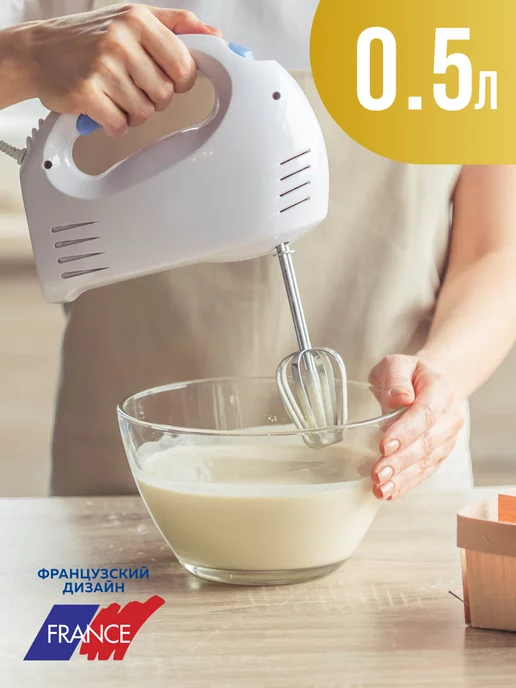 Форма для выпечки жаровня салатник 500 мл - фото 12