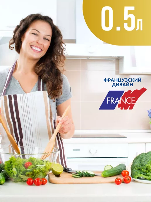 Форма для выпечки жаровня салатник 500 мл - фото 14