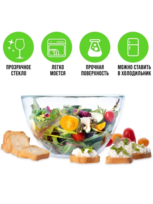 Форма для выпечки жаровня салатник 500 мл - фото 9