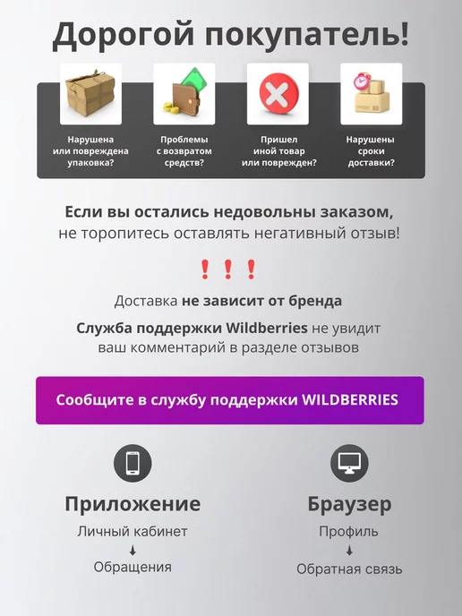 TIM Мембранный расширительный бак ГВС - 8 л, 8 л, фото 5