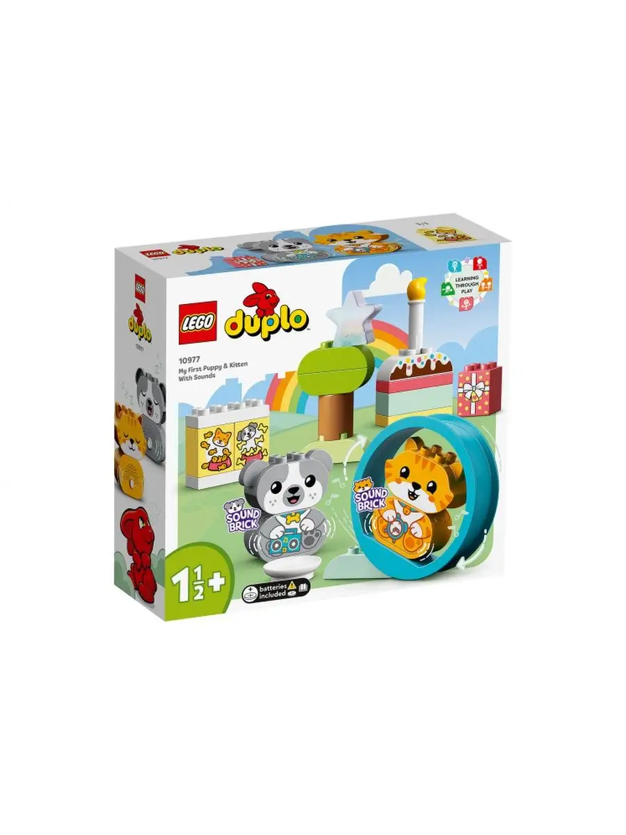 DUPLO 10977 Мой первый щенок и котёнок и их звуки LEGO 139504894 купить за  2 869 ₽ в интернет-магазине Wildberries