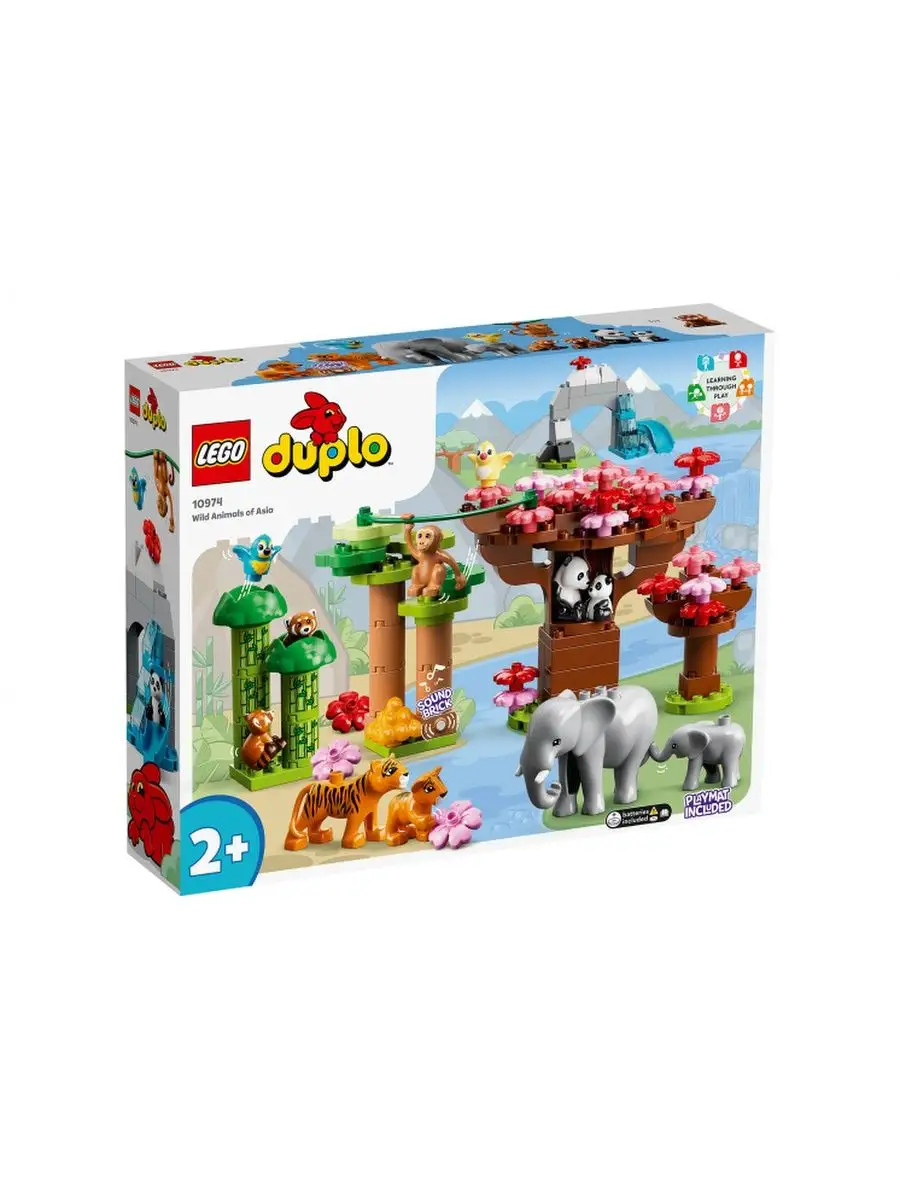 10975 Lego Duplo Дикие животные мира