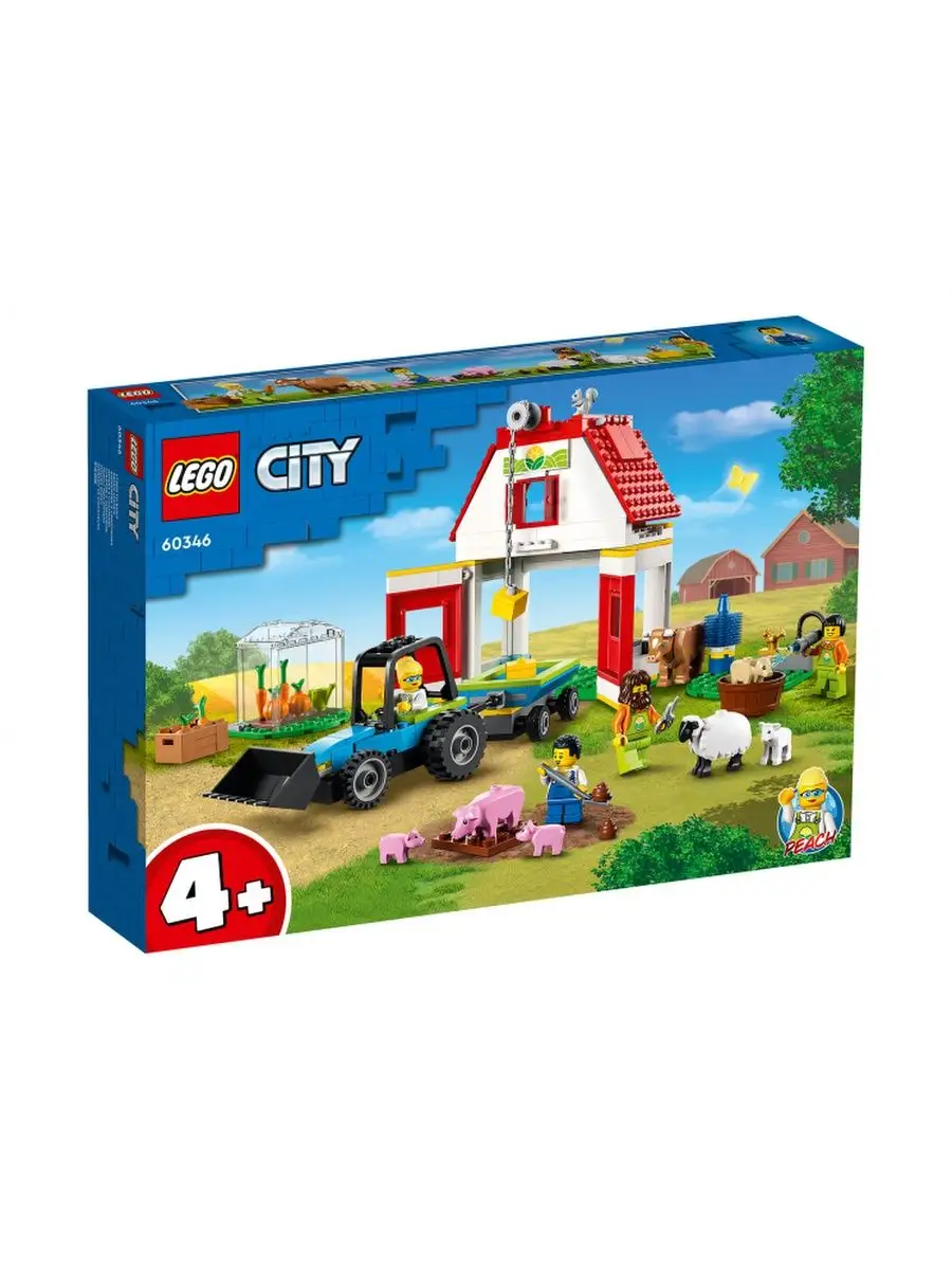 CITY 60346 Ферма и амбар с животными LEGO 139504902 купить в  интернет-магазине Wildberries