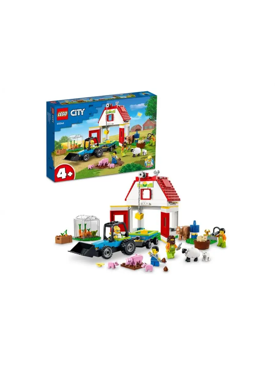 CITY 60346 Ферма и амбар с животными LEGO 139504902 купить в  интернет-магазине Wildberries