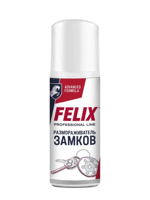 FELIX Размораживатель замков для автомобиля 75мл, 75 мл, фото 2
