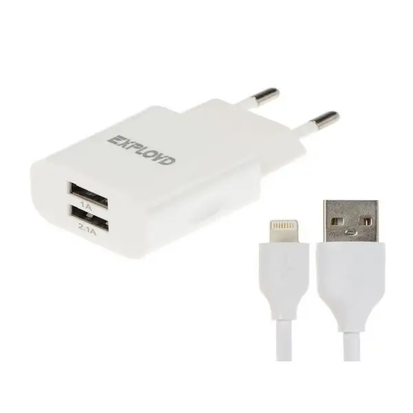 Зарядное устройство для телефона 2 USB, 3.1 А, Lightning 1 м