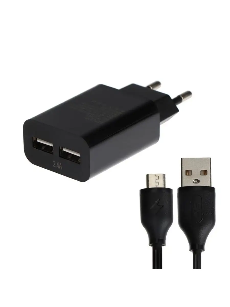 Зарядное устройство для телефона 2 USB, 2.4 А, microUSB 1 м EXPLOYD  139509871 купить за 305 ? в интернет-магазине Wildberries