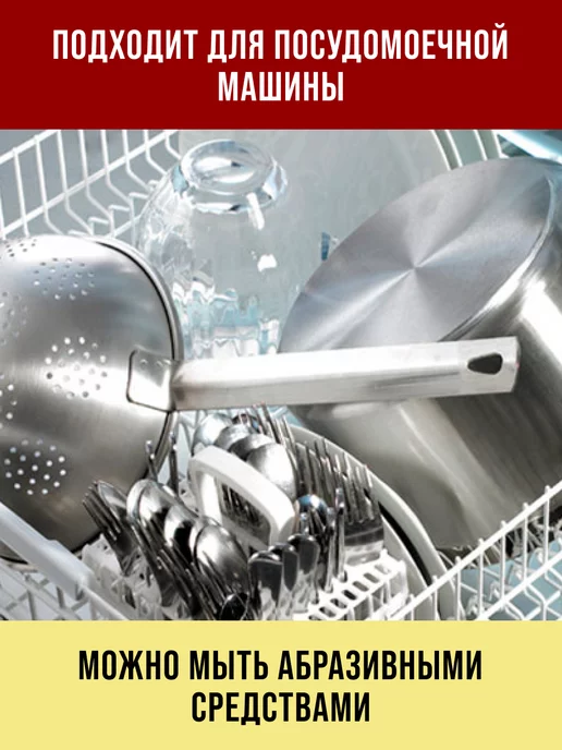 Контейнеры из жаропрочного стекла 3 шт. - фото 17