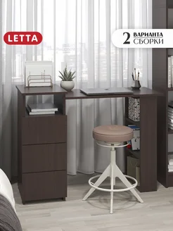 Стол письменный компьютерный с ящиками LETTA 139510484 купить за 2 671 ₽ в интернет-магазине Wildberries