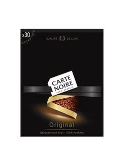 Кофе растворимый Carte Noire Original в пакетиках 30 шт Carte Noire 139511150 купить за 323 ₽ в интернет-магазине Wildberries