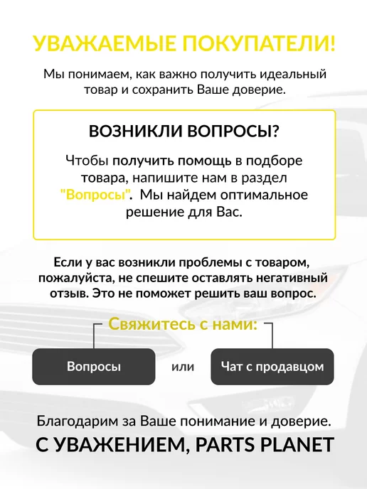 GANZ Карбюратор на ВАЗ 2101 1970-1988, 2105 1979-2011, вариант, фото 6