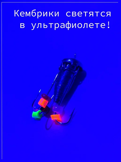 Улов37 Мормышка вольфрамовая Ведьма, серый, фото 4