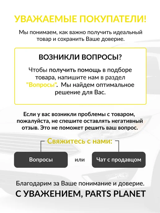 GANZ Тормозные колодки передние на Фольксваген Поло, Шкода Рапид, 4 шт, фото 7