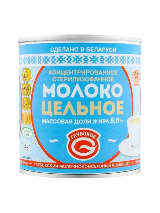 Глубокский молочноконсервный комбинат Молоко концентрированное цельное, 8,6%, 300 г, 300 г, фото 2