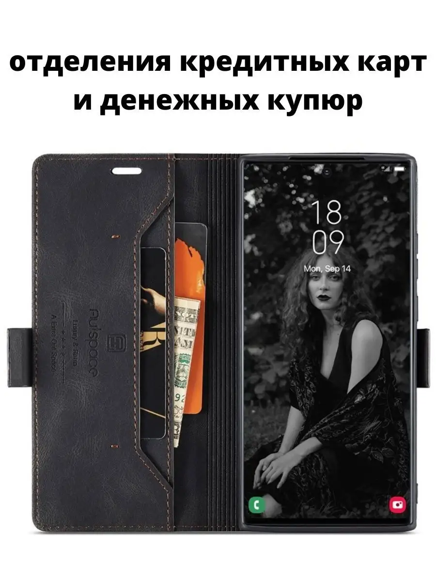 Чехол на Realme 9i книжка Oppo A96 AksPhone 139583868 купить за 577 ₽ в  интернет-магазине Wildberries