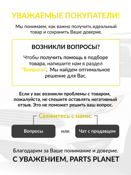 GANZ Тормозные колодки передние на Тойота Хайлюкс 7, Хайас 4, 5, вариант, фото 6