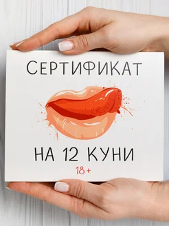 Куни Маленькой Девочке Рассказ