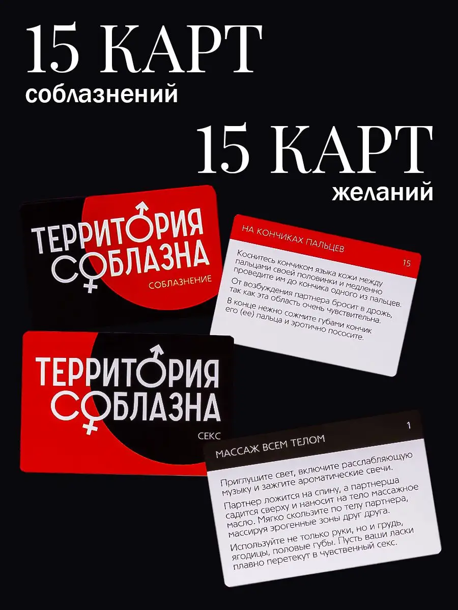 Что за мужчина танцует под песню «Глюкозы-девочки» и почему с ним столько мемов