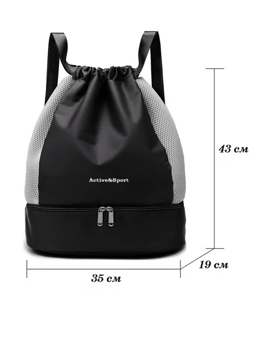 SHOPBAGS4U Рюкзак спортивный сумка для плавания тренировок фитнеса, вариант, фото 4
