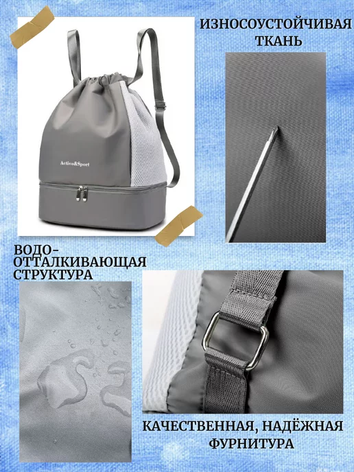 SHOPBAGS4U Сумка спорт для бассейна физкультуры тренировки, серый, фото 3
