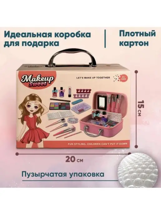 Race shop декоративной косметикой, вариант
