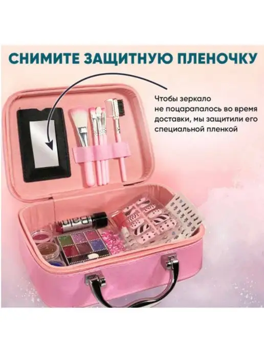 Race shop декоративной косметикой, вариант, фото 2