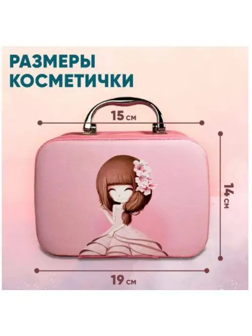 Race shop декоративной косметикой, вариант, фото 7