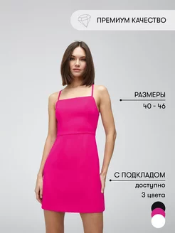 Платье вечернее мини праздничное на выпускной Belevtseva 139626476 купить за 3 638 ₽ в интернет-магазине Wildberries