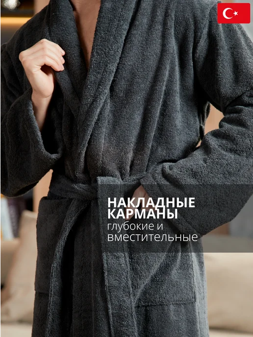 lider tekstil Халат мужской махровый 100% хлопок, банный, домашний, серый, фото 5