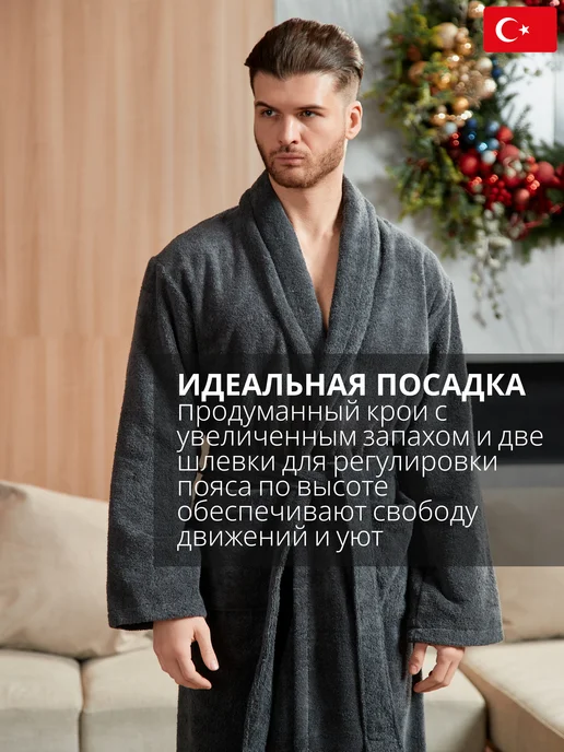 lider tekstil Халат мужской махровый 100% хлопок, банный, домашний, серый, фото 6