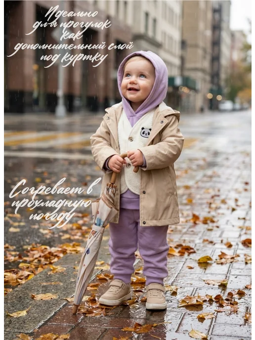Migin Жилет для малыша, белый, фото 5
