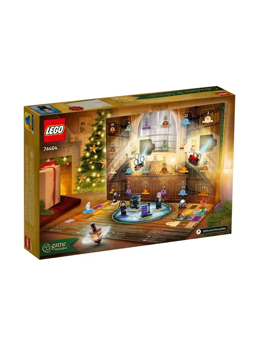 Lego hot sale potter advent