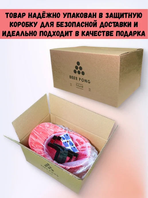 BPT Пивная каска, красный, фото 7