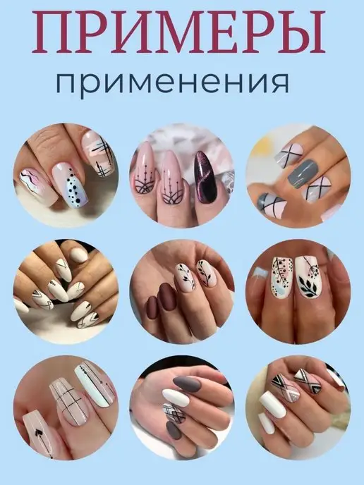 Blue Stars Набор кистей для маникюра и макияжа, синий, фото 7