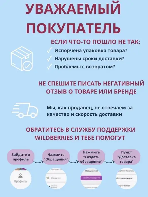 Blue Stars Набор кистей для маникюра и макияжа, синий, фото 8