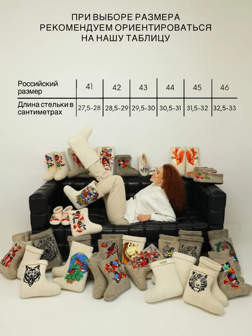 TREND_VALENKI Валенки мужские зимние, серый, фото 5