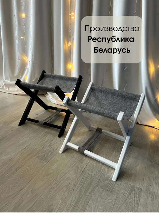 ОМурМебель Подставка для сумок напольная, серый, фото 7