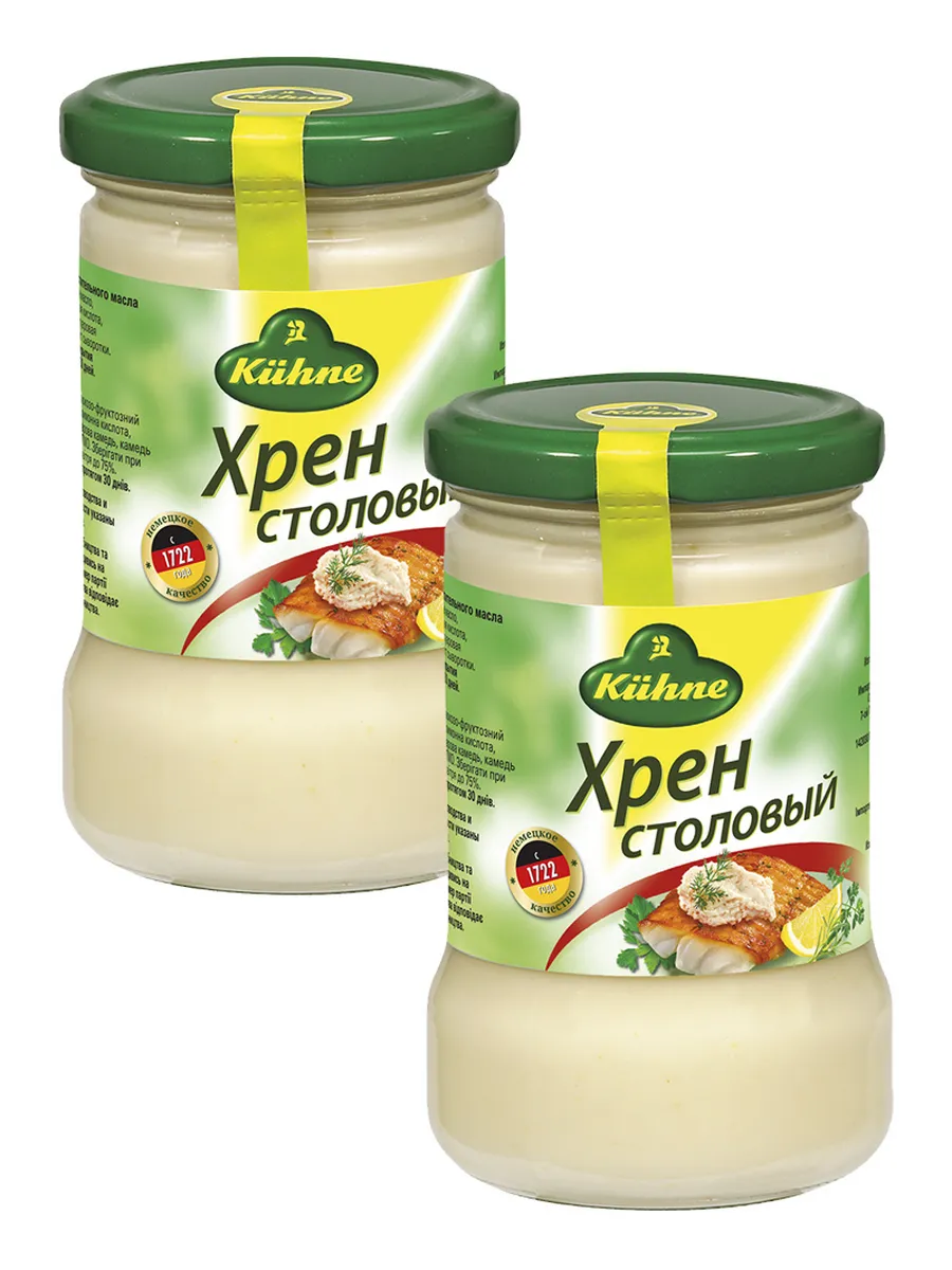 Состав набора:Хрен Kuhne Столовый 250 гр. - 2 шт.Состав:Хрен, спиртовой укс...