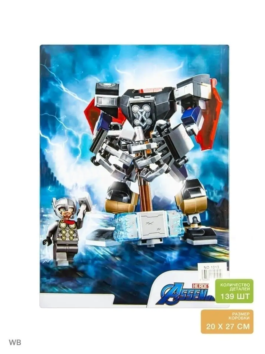 76169 Тор: робот LEGO Super Heroes 76169 Тор: робот LEGO Super Heroes