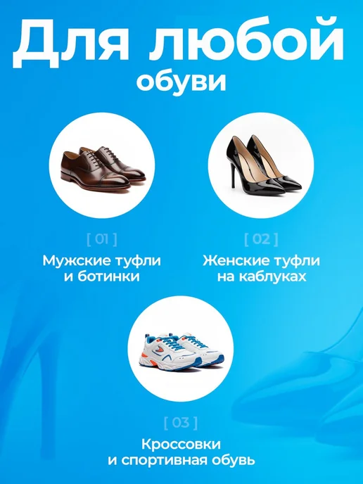 LORMIQ Ложка для обуви металлическая длинная 70см, вариант, фото 6