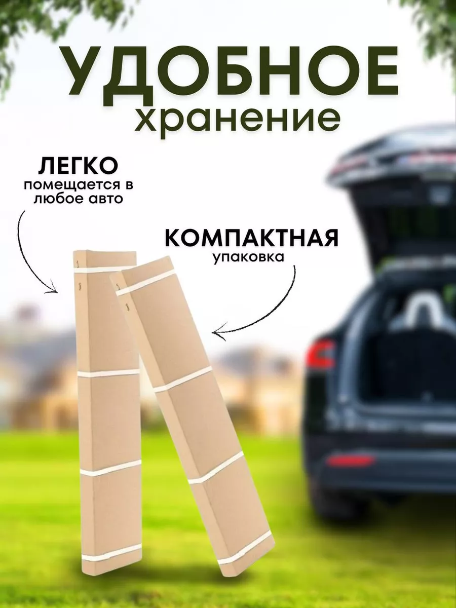 Теплица с каркасом для сада и дачи 4м Smartcrv 139678924 купить за 15 746 ₽  в интернет-магазине Wildberries